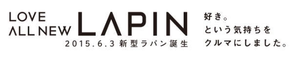NewLapin270603