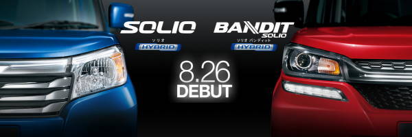 New Solio0826